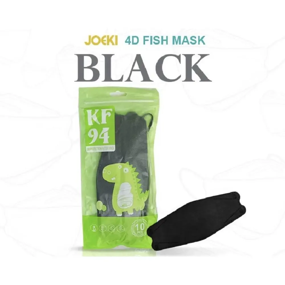 Kids KF94 Face Masks 10 Pack Black